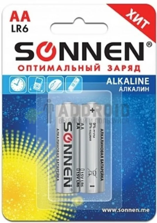 Батарейки Sonnen AA LR6 BL2