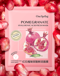 Тканевая маска для лица с гранатом