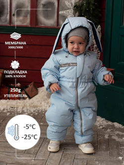 Зимний комбинезон для новорожденных утепленный мембрана