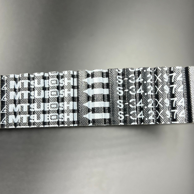 Ремень Вариатора Для Stels SQ52-2188-C, LU083906, TR52-2185-C, LU093545, РМ 800 (ZIBO)