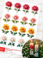 Трансфер переводной - декаль для свечей и гипса цветочки 009 А5