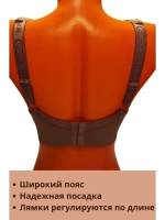 Французская модель бюстгальтера большие размеры гладкий