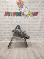 Стульчик для кормления Skillmax S-330 Grey