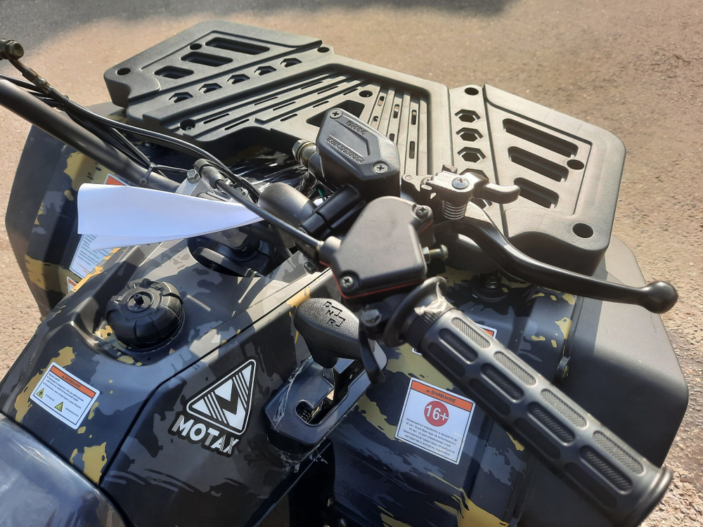 Квадроцикл бензиновый MOTAX GRIZLIK W200