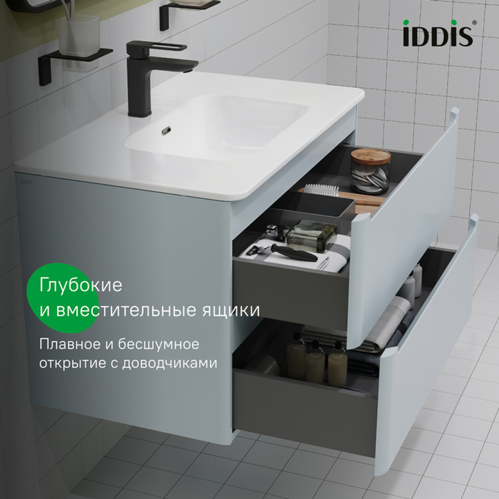 Тумба подвесная IDDIS Edifice, 80 см, голубой, EDI80B0i95