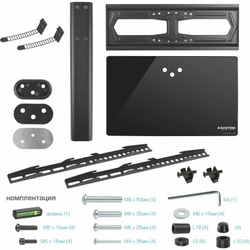 Стойка для телевизора Kromax X-STAND-2 черный 23"-55" макс.30кг крепление к столешнице (90221)