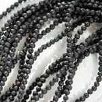 Лава вулканическая натуральная, 4,7мм, шар