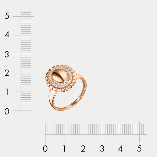 Кольцо для женщин из розового золота 585 пробы с фианитами (арт. 10-10100-2215)