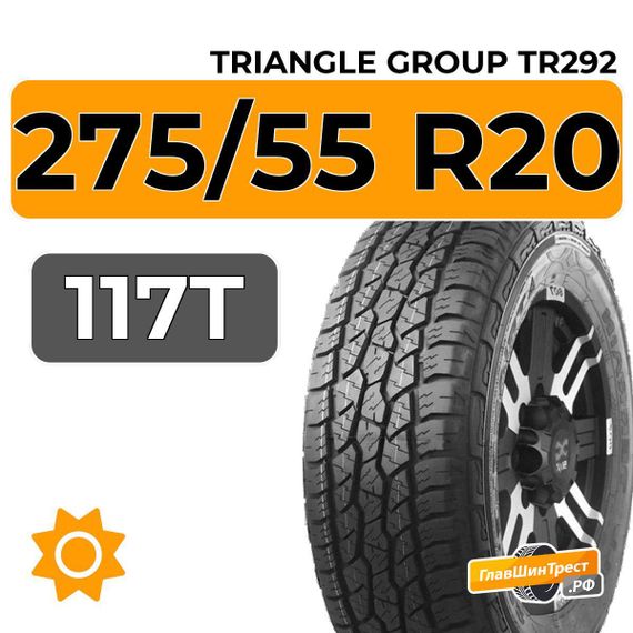 Triangle Group TR292 275/55 R20 117T XL