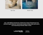 Альбом L (KIM MYUNGSOO) - 247 1st EP Album 2 Version SET