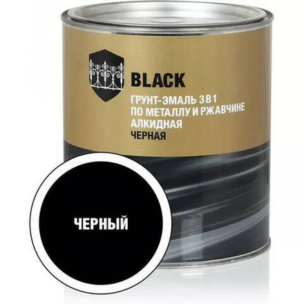 Грунт-эмаль по ржавчине 3в1 СТАНДАРТ черная(2,5кг)