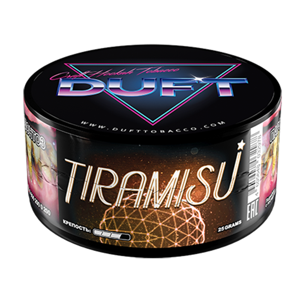 Duft Tiramisu (Тирамису) 25 гр.