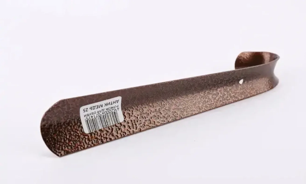 Рожок для обуви 25 см. «Антик медь»