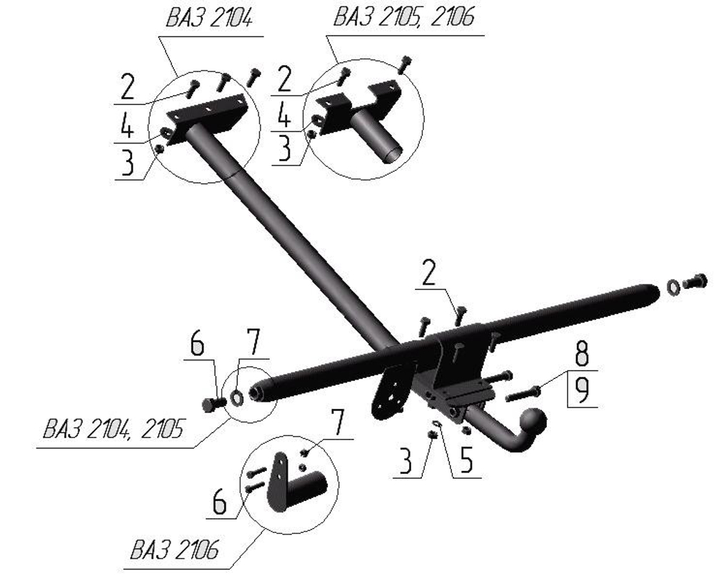 Фаркоп для ВАЗ 2105, 2107 1980-2010 Тип шара: A. Нагрузки: 800/50 кг, VAZ-35