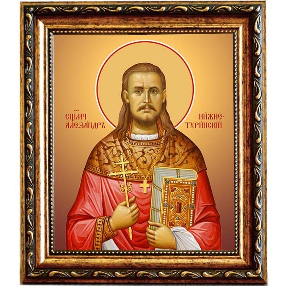 Александр (Адрианов) Нижнетуринский священномученик, пресвитер. Икона на холсте.