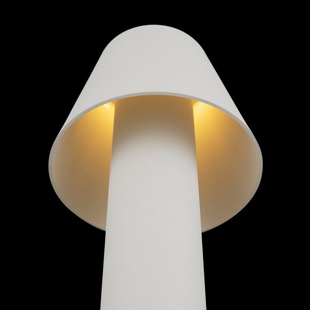 Наземный низкий светильник Maytoni Harz O421FL-L5W