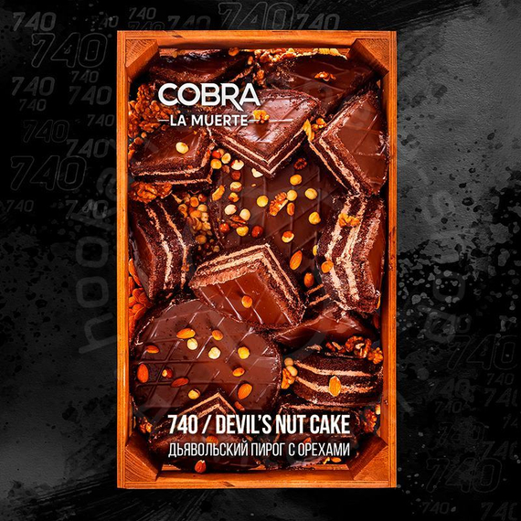 Табак Cobra-Devils Nut Cake, 40 гр. LA MUERTE