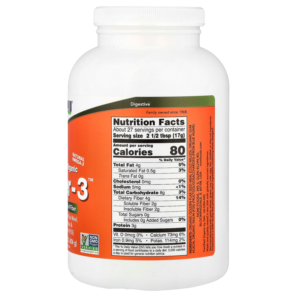 NOW Foods, Certified Organic Fiber-3™, 454 г (16 унций)