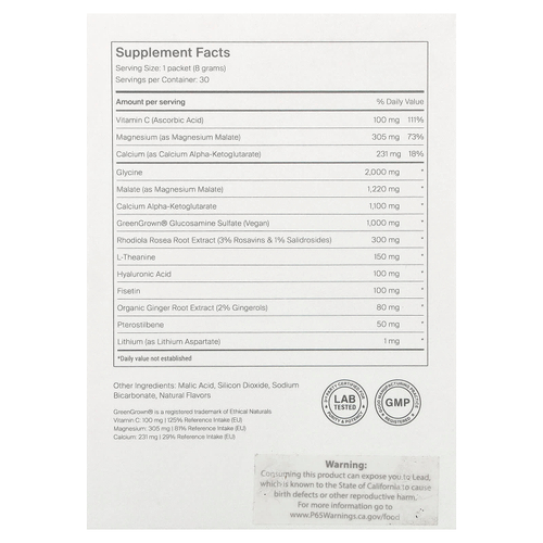 NOVOS, NovosCore, без добавок, 30 пакетиков, 8 г (0,28 унции) каждый