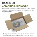 Сковорода ВОК "Мечта" Гранит с несъемной ручкой 28 см