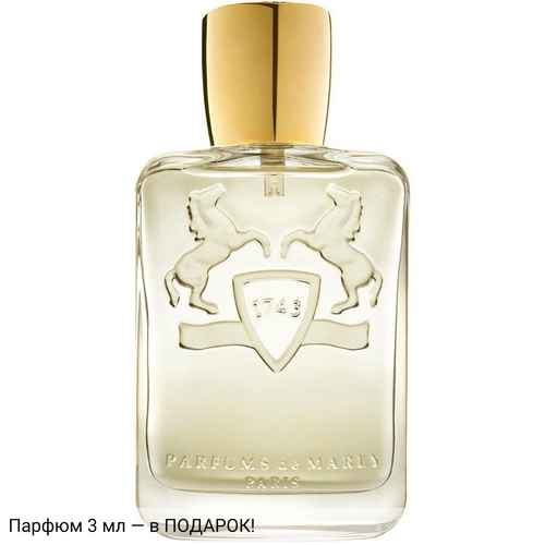 Parfums de Marly Shagya