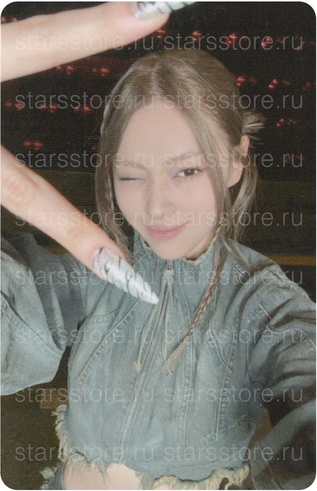 Фотокарта Ryujin ITZY - TUNNEL VISION (FANS SHOP)