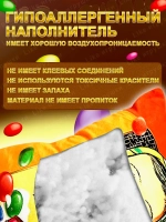 Подушка декоративная Аленка дакимакура 35х30
