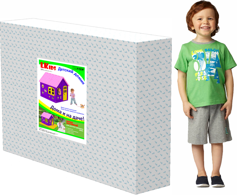 Домик LKids 120 х 120 см