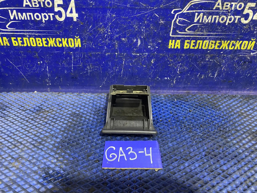 Пепельница Honda LOGO 1997