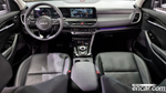Kia The New Seltos Бензин 2.0 2WD (07.2023)