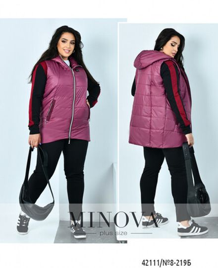 Жилет 8-219Б-марсала Minova Фото 1