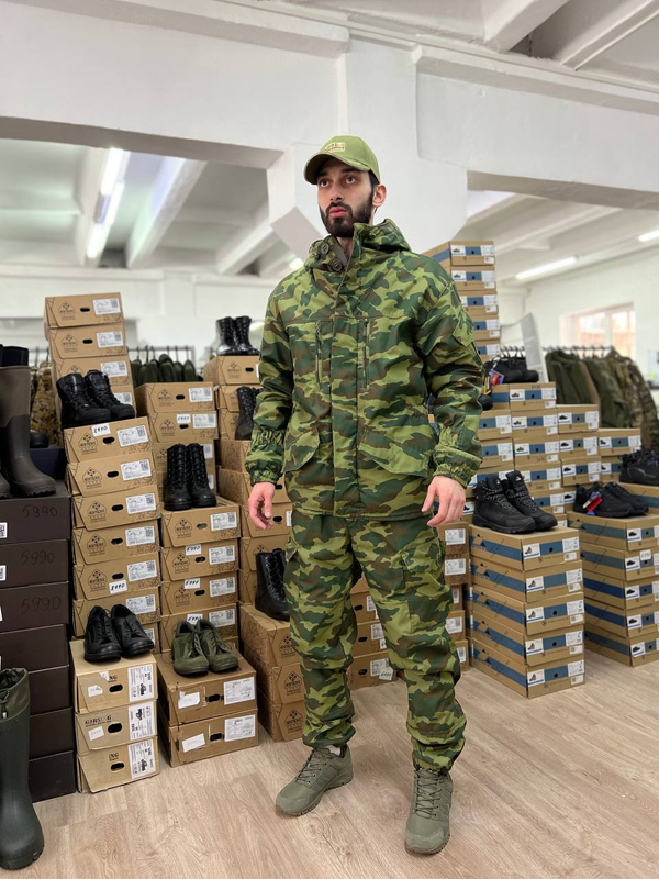 Костюм Горка 5 зима / флора