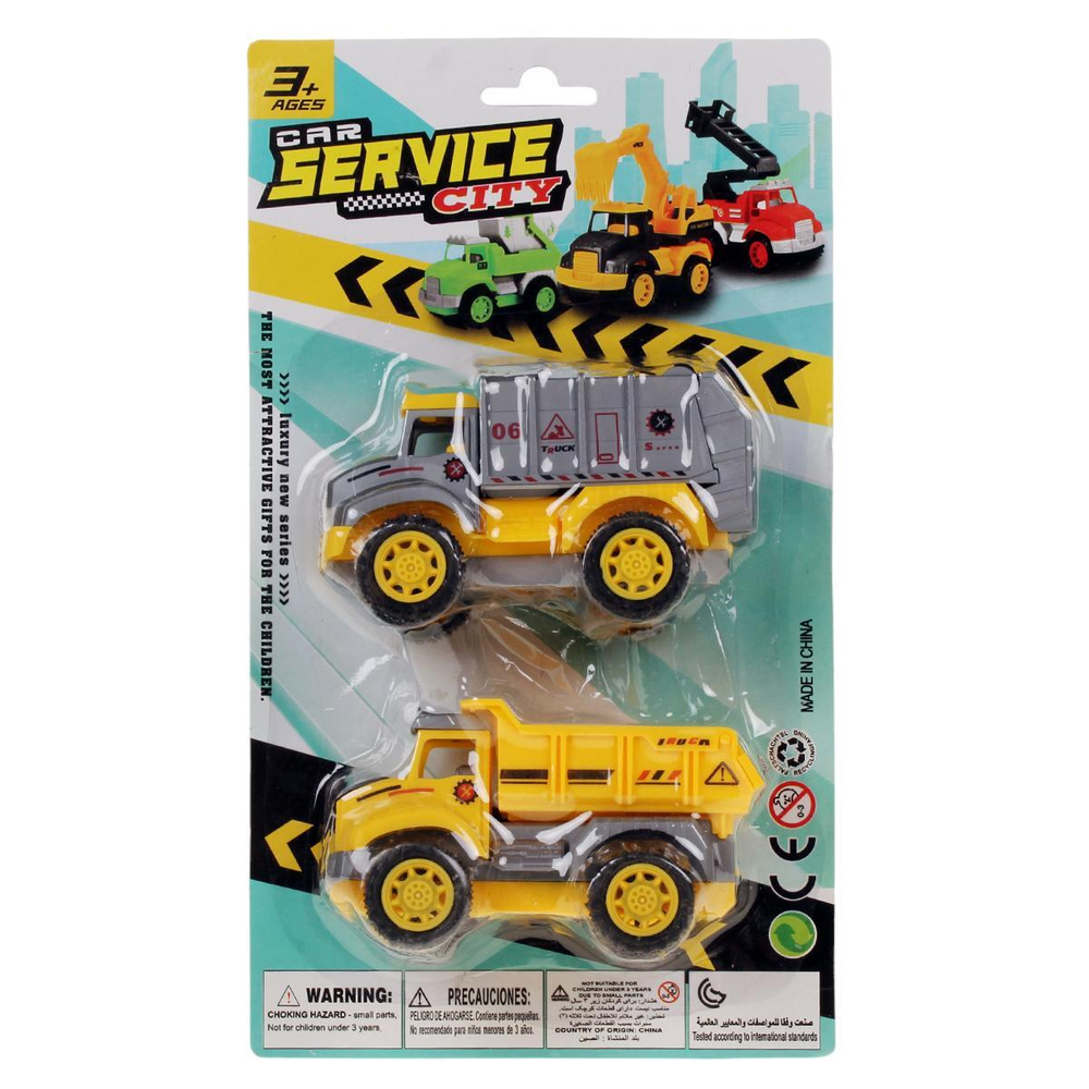 Набор машин 2шт, блистер 909B