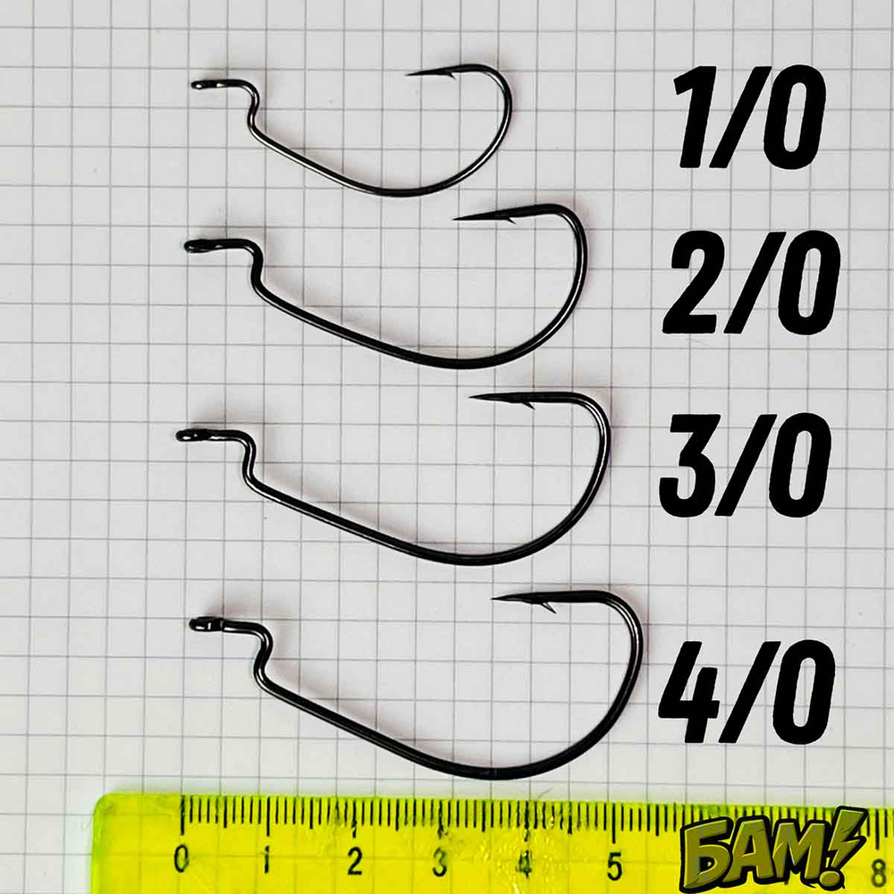 Офсетные крючки KDF, упаковка 5 шт