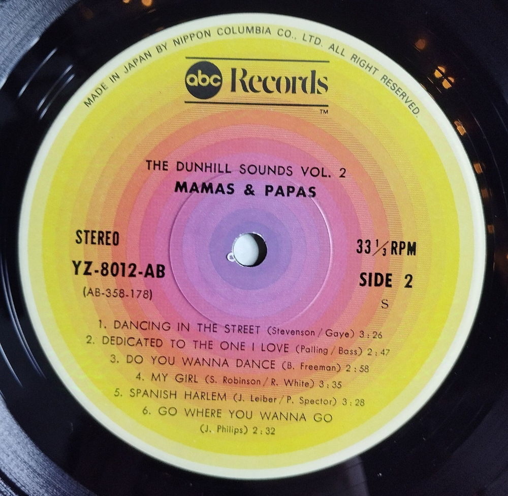 Винтажная виниловая пластинка LP The Mamas and The Papas The Dunhill Sounds Vol.2 (Japan 1976) (Obi) California Dreamin