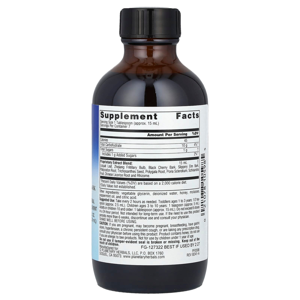 Planetary Herbals, Респираторный сироп из мушмулы для детей, 118,28 мл (4 жидк. унц.)