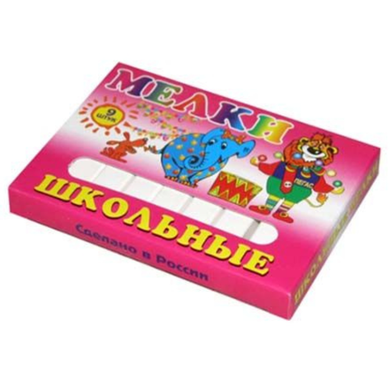 Мелки Борлар 9 штук 95 грамм