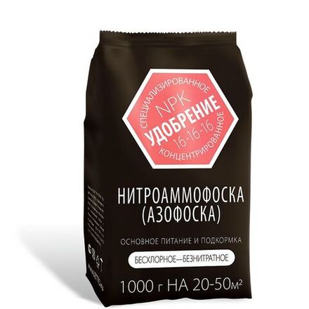 Удобрение НИТРОАММОФОСКА (АЗОФОСКА) 1кг (15) Агроуспех