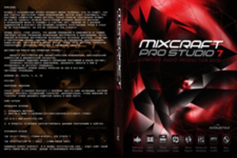 Mixcraft Pro 7.7.311 [2016, RUS(MULTI) ]