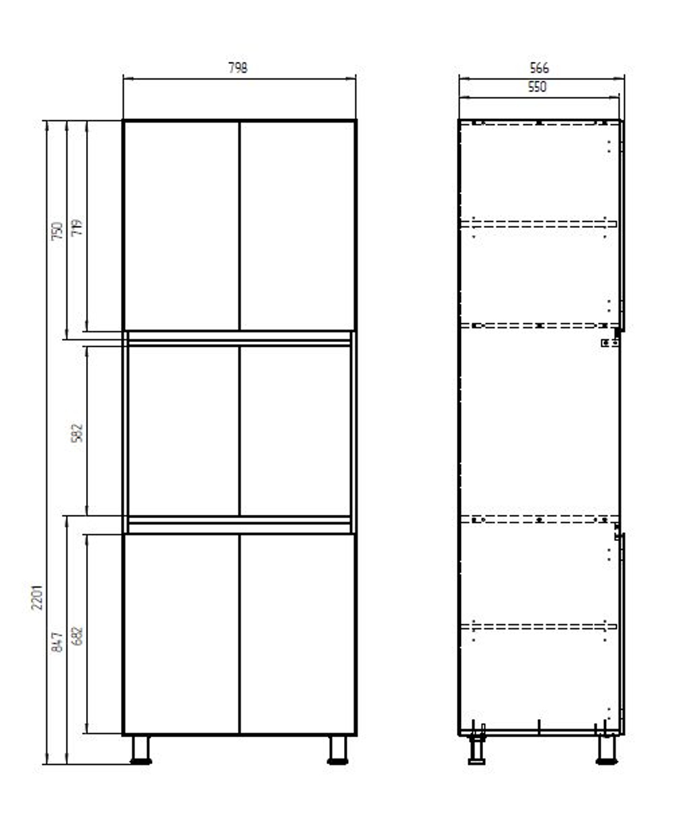 Кухонный модуль напольный, 80х57х220, Валенсия, шкаф-пенал для кухни, белый, Dipriz