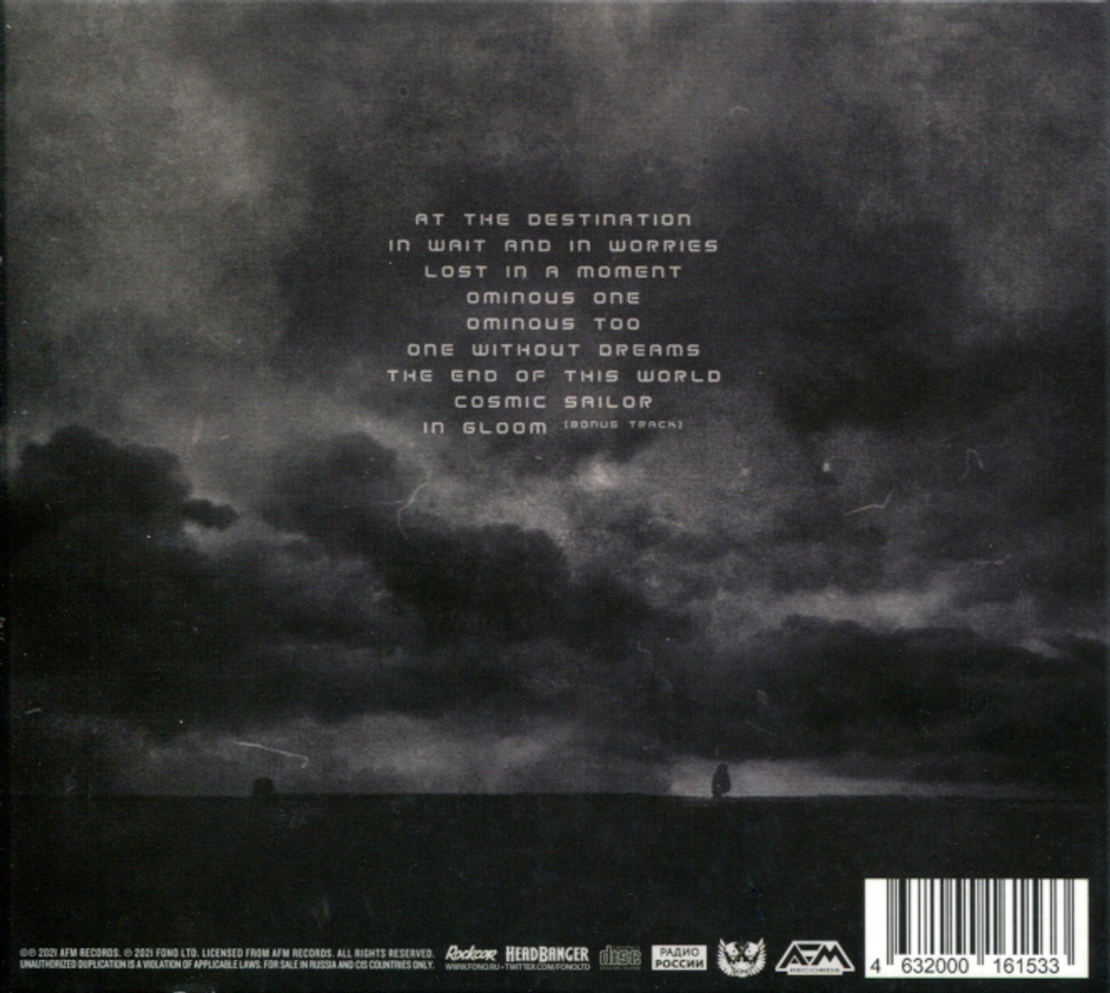 Lake Of Tears / Ominous (RU)(CD)