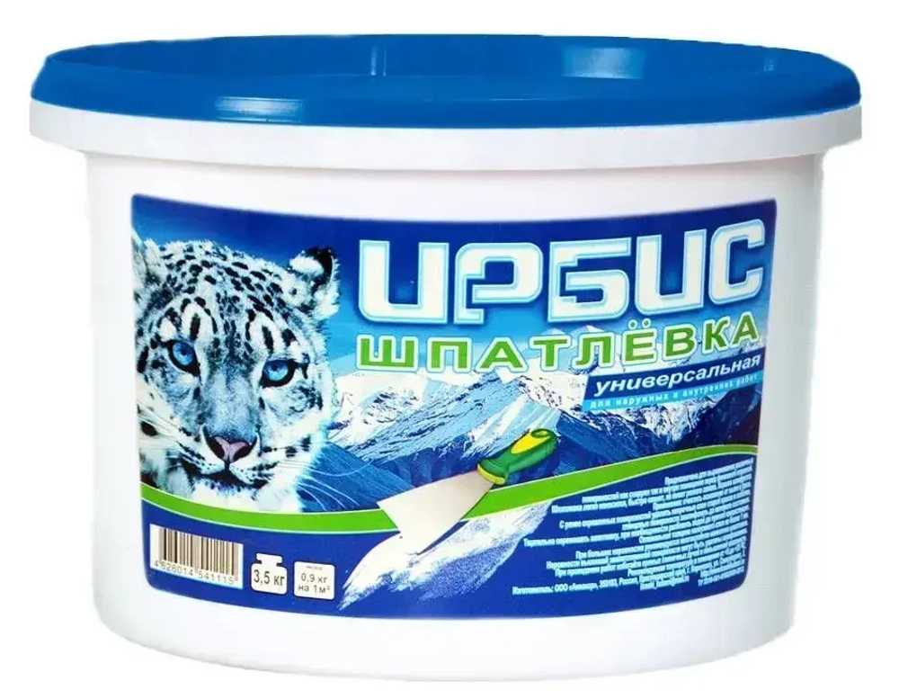 Шпатлевка для стен и потолков готовая ИРБИС 3,5 кг универсальная