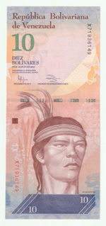 Venezuela, 10 Bolívares, 2014, UNC