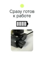 Аккумулятор Raylab RL-LPE6N 2000мАч (для EOS 6D 60D, 70D, 80D, 7D, 5D mark II, mark III)