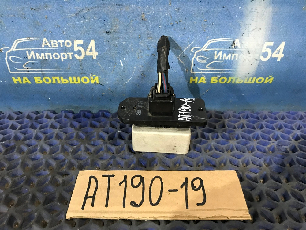 Реостат печки TOYOTA CARINA E 1996