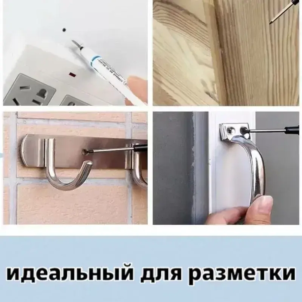 Маркер строительный тонкий с длинным наконечником (5 шт - черный, красный, зеленый, синий, белый) Маркеры строительные набор для разметки по металлу, дереву, пластику, ткани