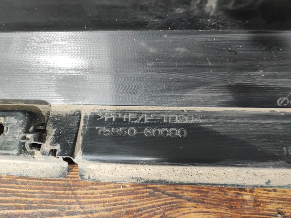 Накладка порога правого Toyota Land Cruiser Prado 250 23-нв Б/У Оригинал 7585060080