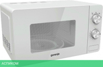 Микроволновая печь Gorenje MO20E1W2 (738193)