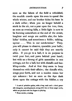 St. John's eve, and other stories, from "Evenings at the farm" and "St. Patersburg stories" | Nikola Vasilevich Gogol