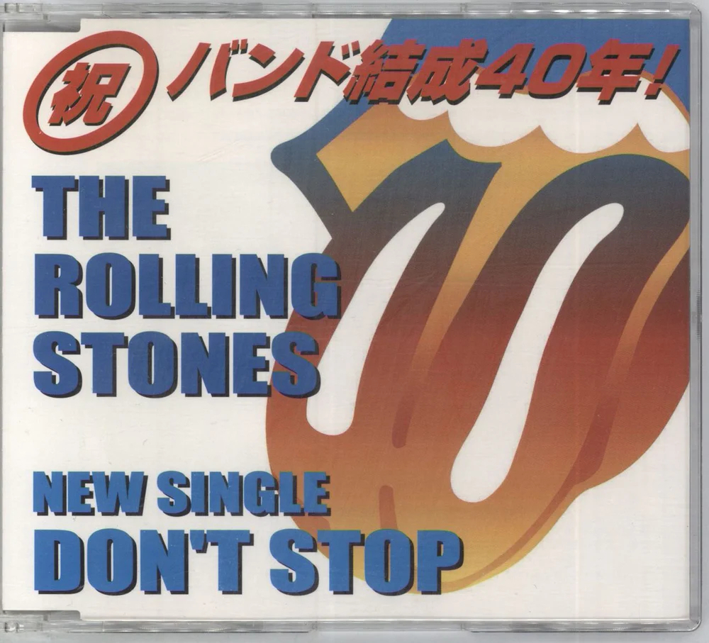 The Rolling Stones / Don't Stop (CD Single)